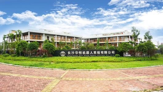 1602039882787493.jpg ³¤É³×ðÁú¿Ê±Í¼Æ¬1.jpg