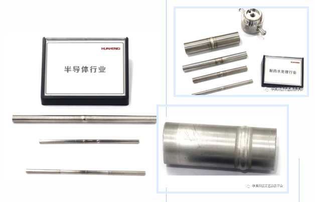 1647930859849039.png ¹¤ÒÕ1.png