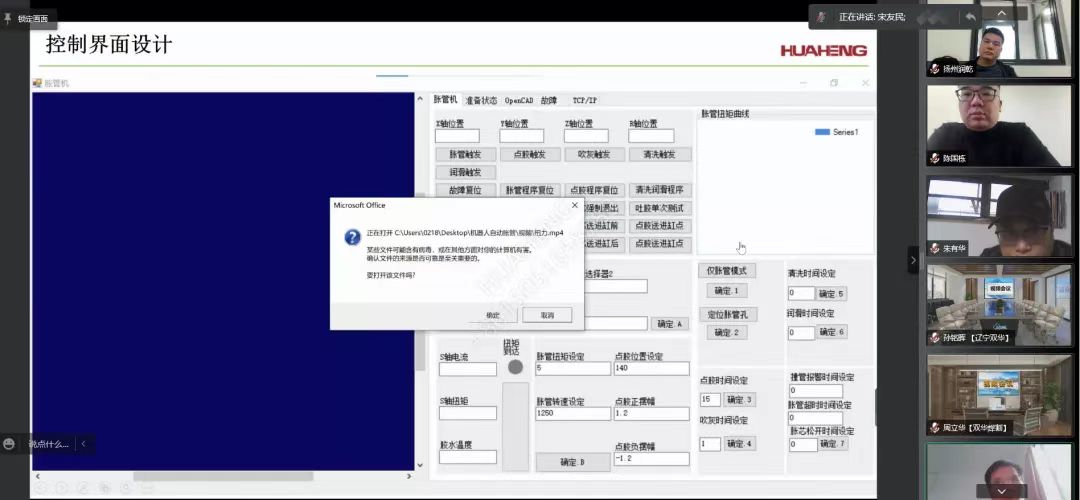 1651042411804144.jpeg 1.jpeg