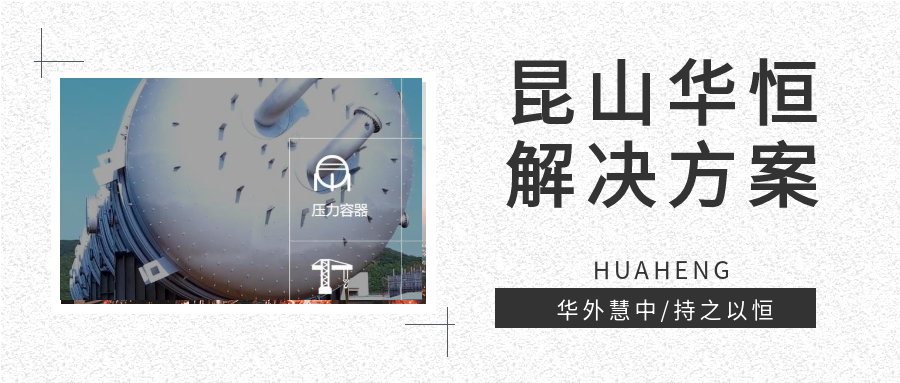 1660542925306008.png À¥É½·âÃæÍ¼.png