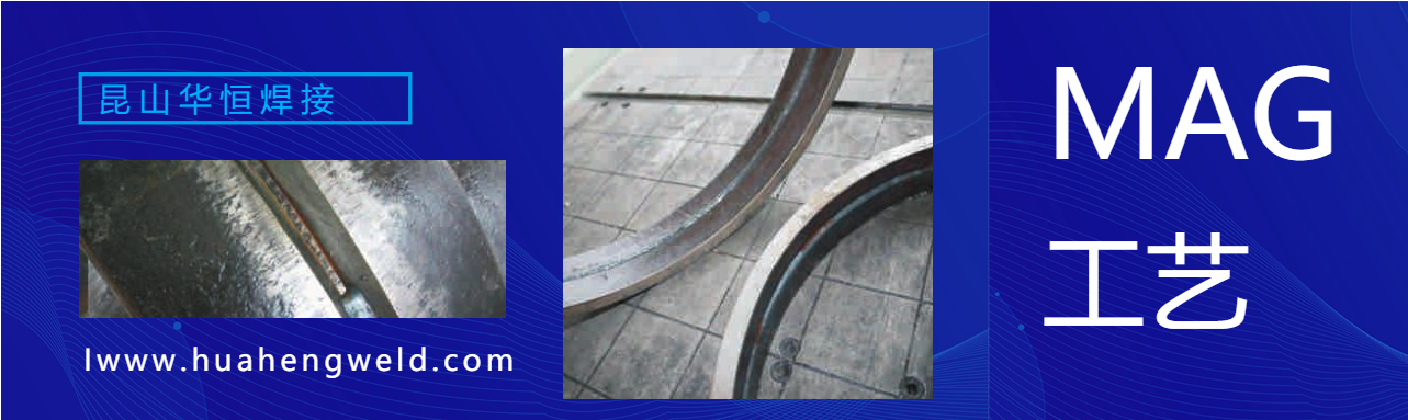 1665453872134307.png MAG·âÃæ.png