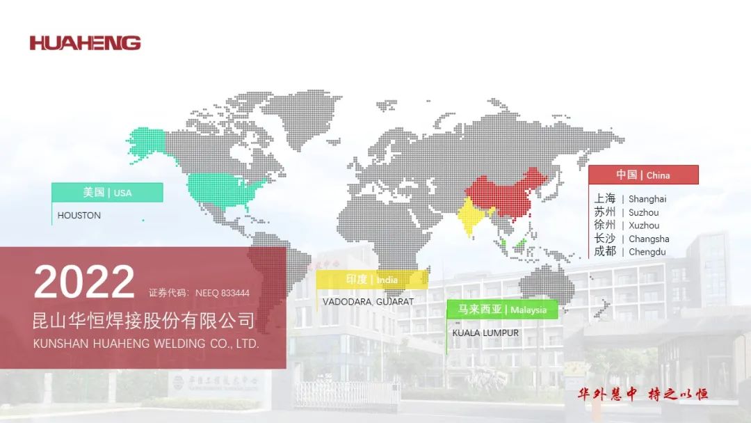 1666751289629615.jpg 2022×ðÁú¿Ê±ÌìÏÂͼ.jpg