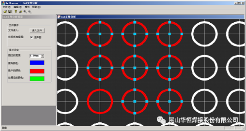 1666927970480601.png 8.png