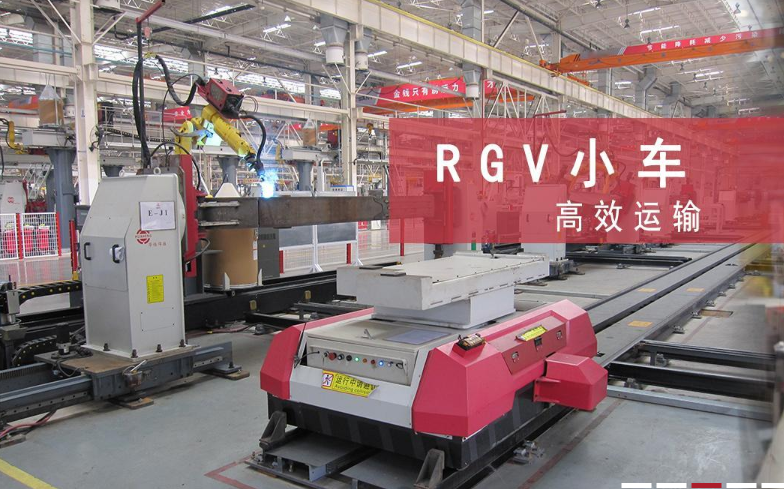 1667272932820708.png ÎÞÈ˰áÔËС³µ.png