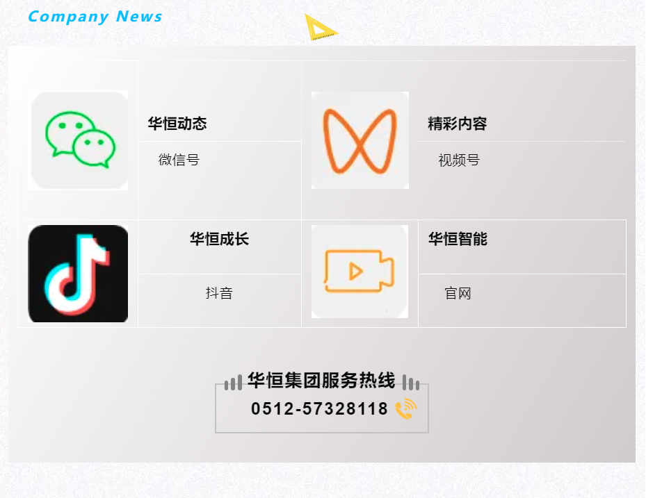 1747637965157048.png 28.png